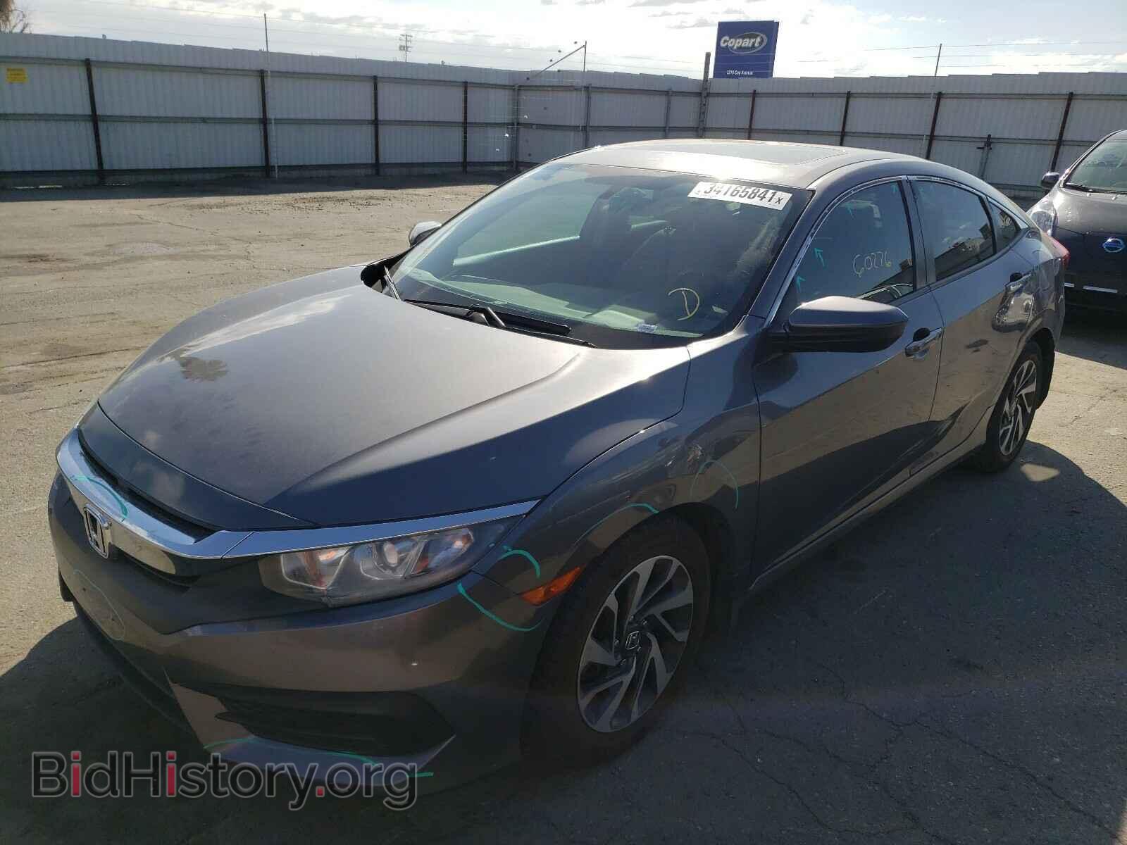 2017 HONDA CIVIC - VIN: 19XFC2F76HE044783 - Фото 2