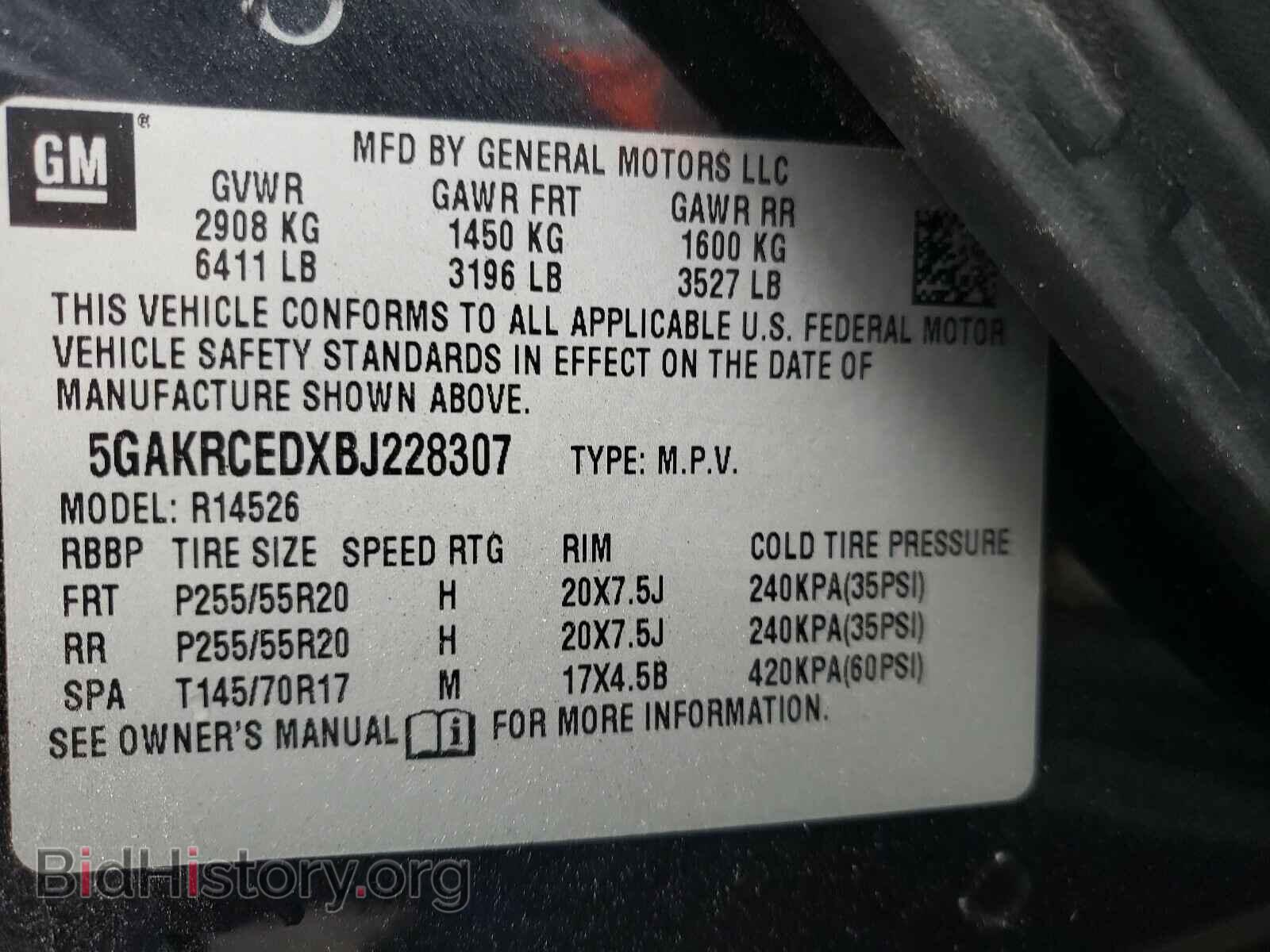 2011 BUICK ENCLAVE - VIN: 5GAKRCEDXBJ228307 - Фото 10