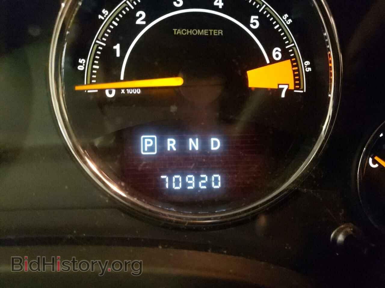 2014 JEEP COMPASS - VIN: 1C4NJDEB8ED689175 - Photo 8