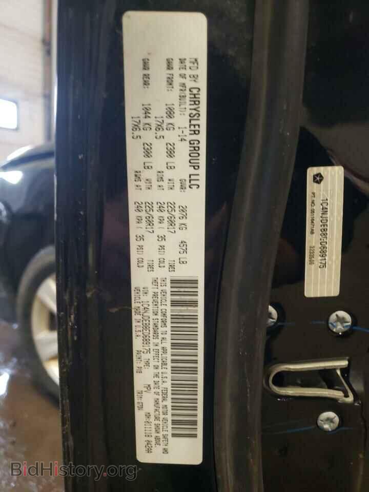 2014 JEEP COMPASS - VIN: 1C4NJDEB8ED689175 - Photo 10