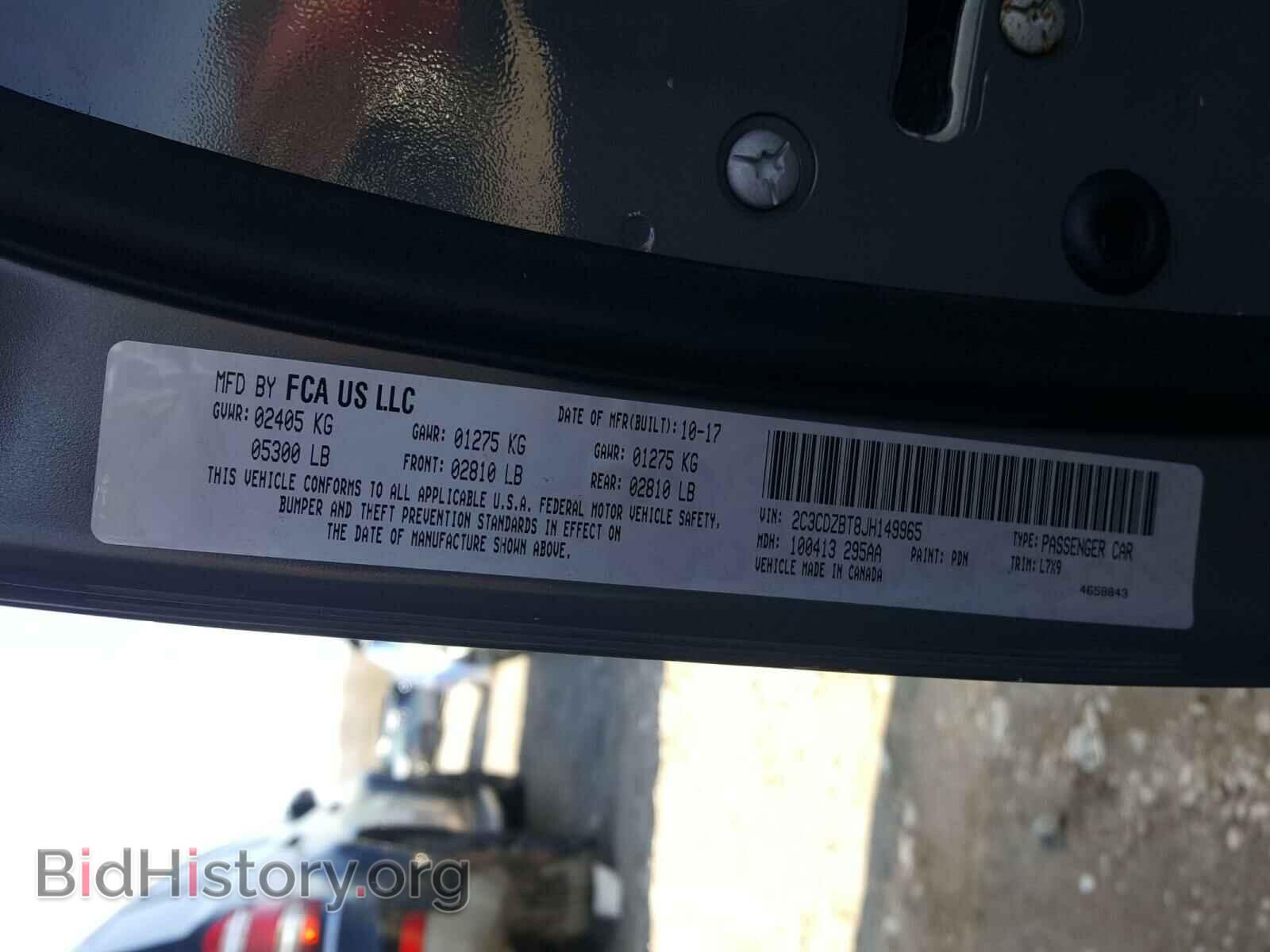 2018 DODGE CHALLENGER - VIN: 2C3CDZBT8JH149965 - Photo 10