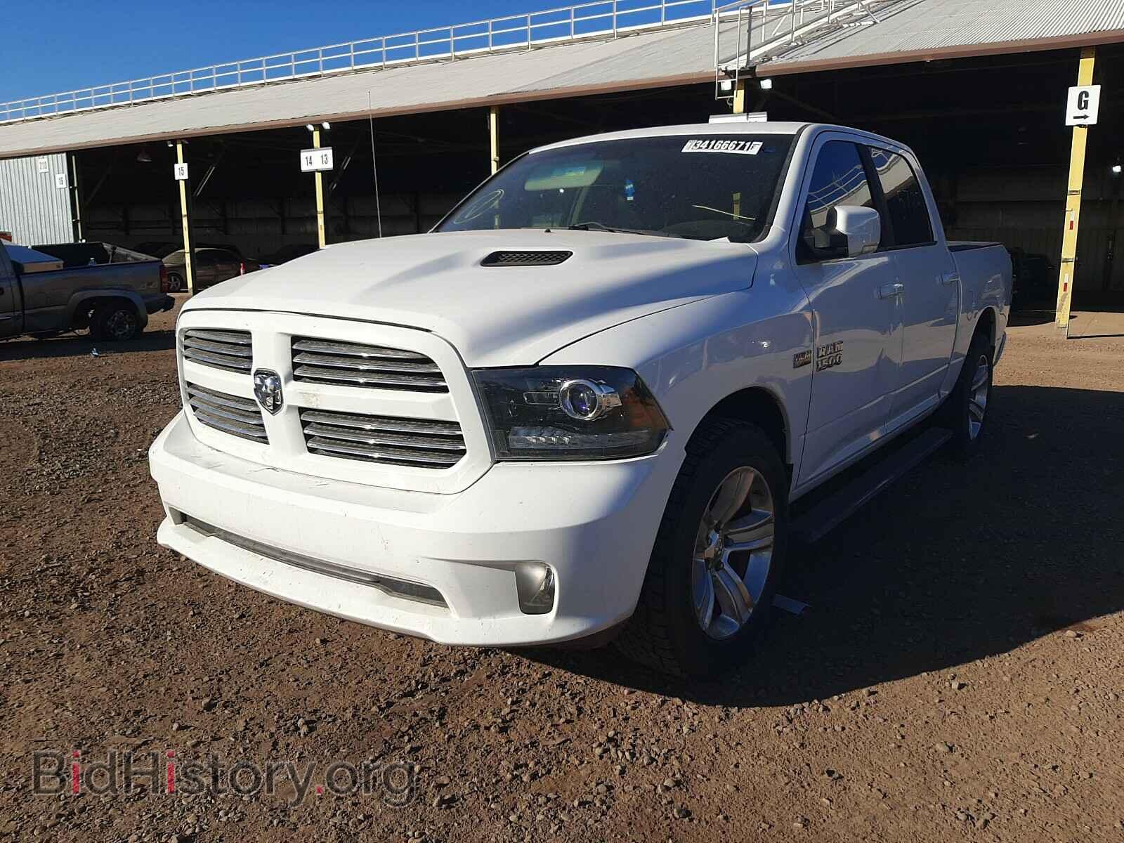 2013 RAM 1500 - VIN: 1C6RR6MT9DS557236 - Фото 2