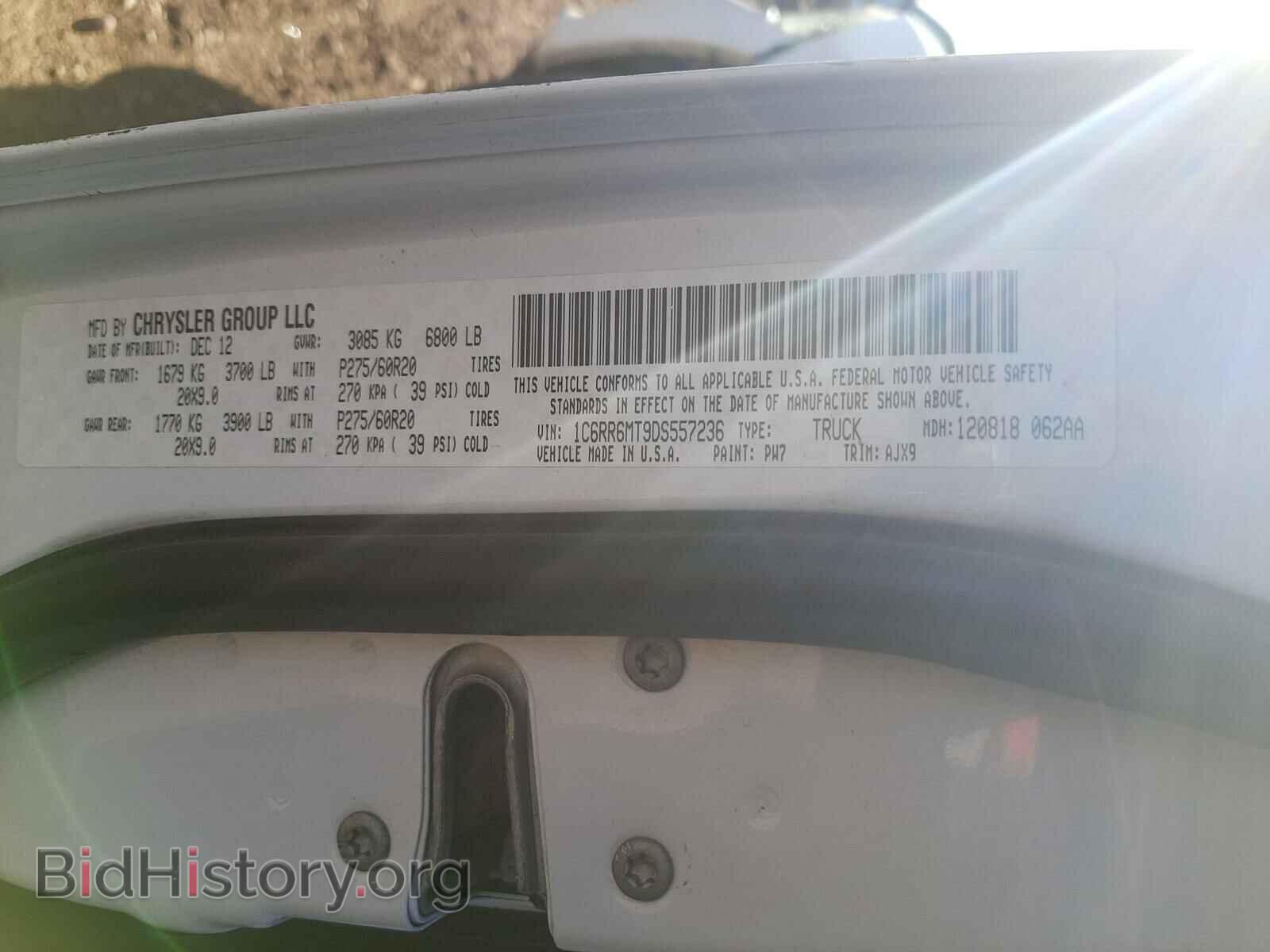 2013 RAM 1500 - VIN: 1C6RR6MT9DS557236 - Фото 10