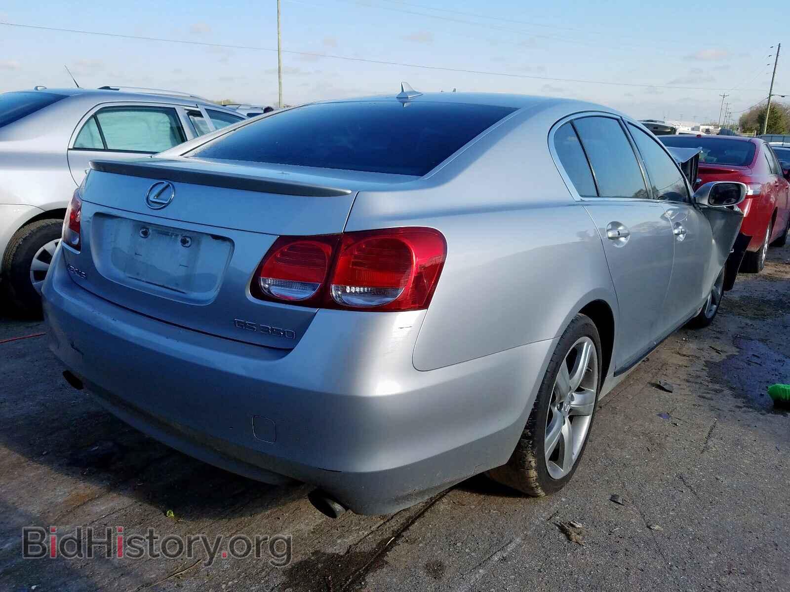 2009 LEXUS GS350 - VIN: JTHBE96S390045081 - Фото 4