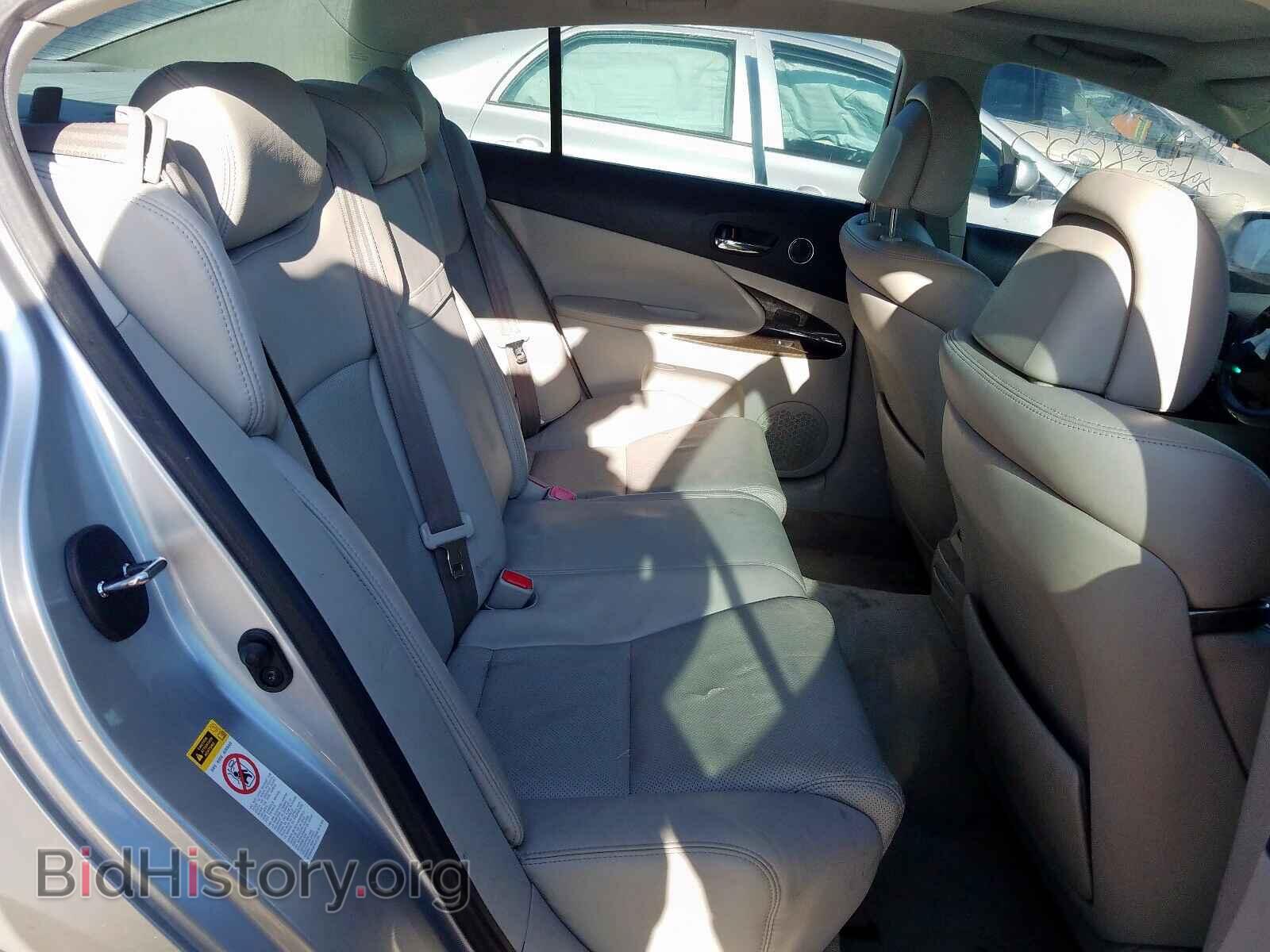 2009 LEXUS GS350 - VIN: JTHBE96S390045081 - Фото 6