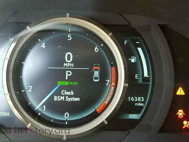 2015 LEXUS IS250 - VIN: JTHBF1D20F5075168 - Фото 8