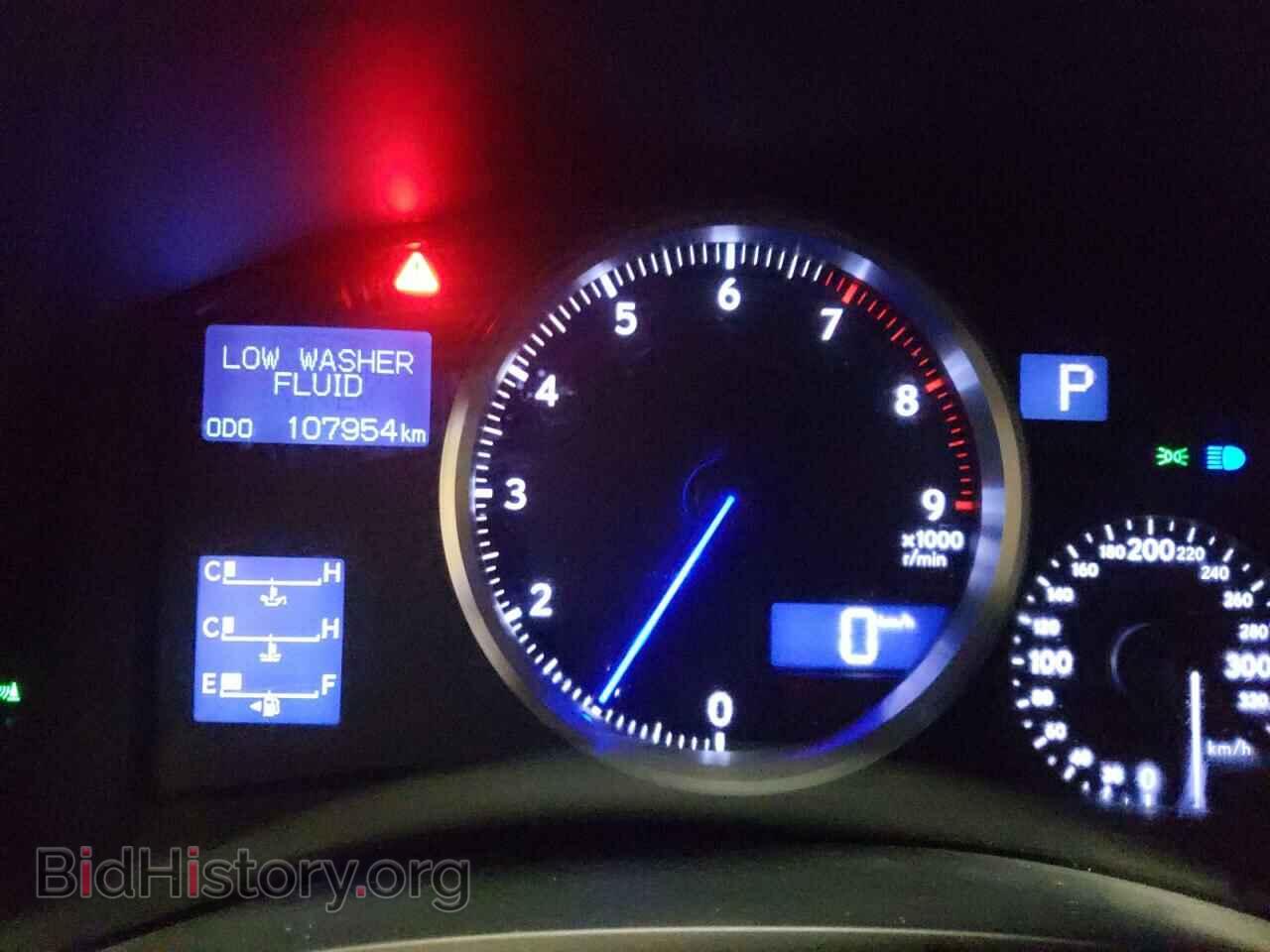 2012 LEXUS IS - VIN: JTHBP5C22C5010520 - Фото 8