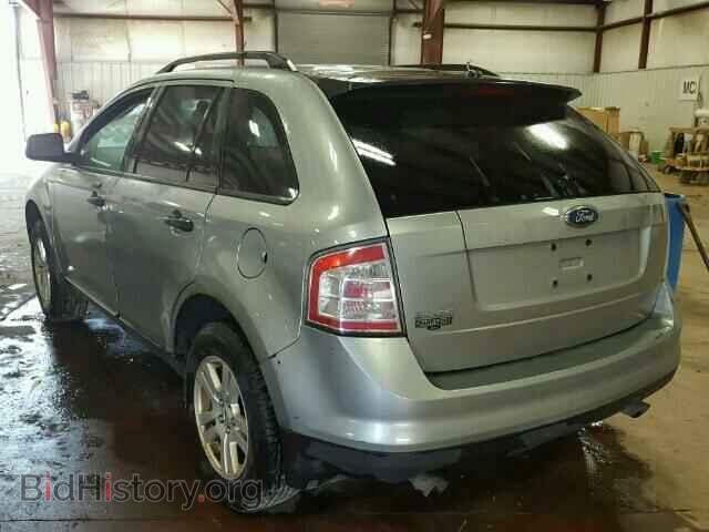 2007 FORD EDGE - VIN: 2FMDK36C37BB20586 - Photo 3