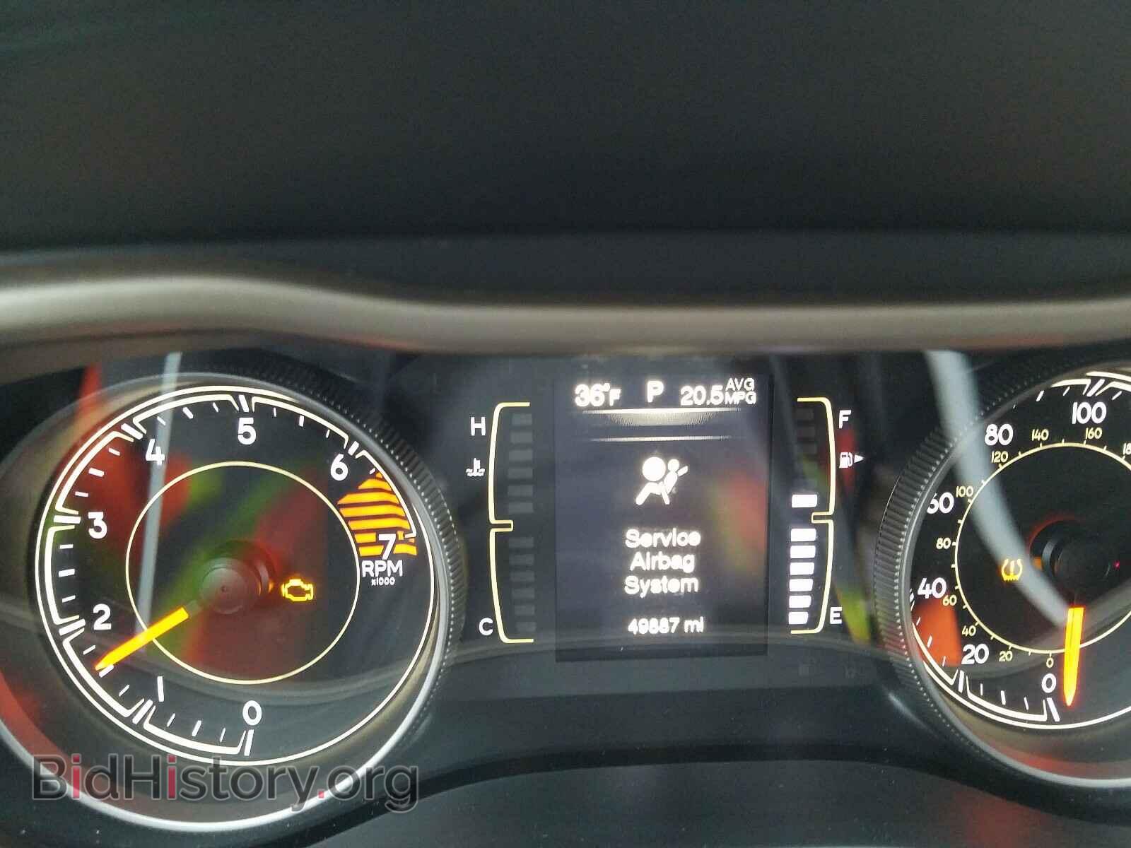 2017 JEEP CHEROKEE - VIN: 1C4PJLAB8HW663273 - Фото 8