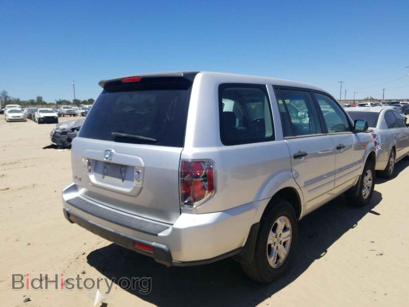 2007 HONDA PILOT - VIN: 5FNYF28107B035787 - Фото 4