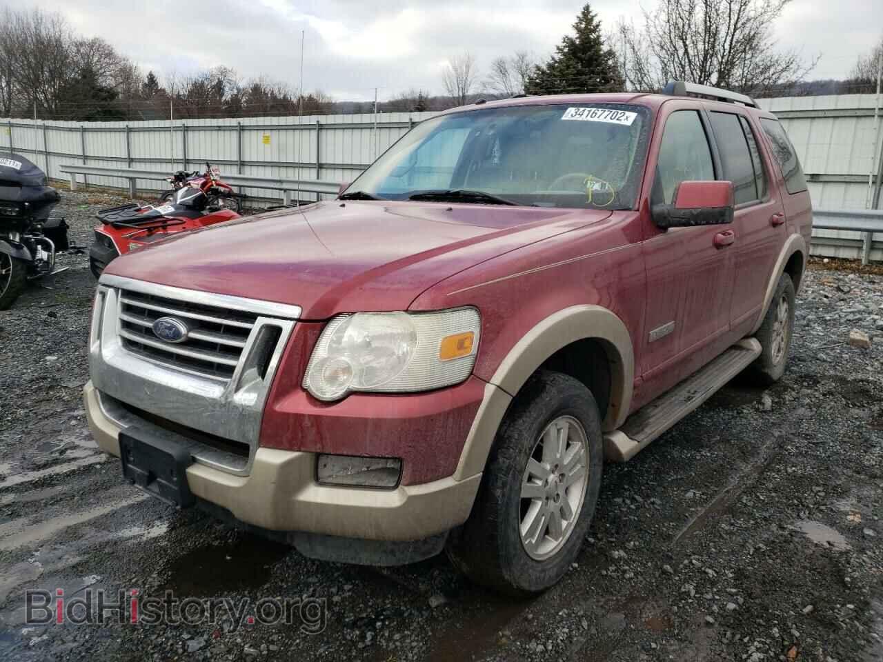 2007 FORD EXPLORER - VIN: 1FMEU74E27UB37643 - Фото 2