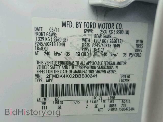 2011 FORD EDGE - VIN: 2FMDK4KC2BBB30241 - Photo 10