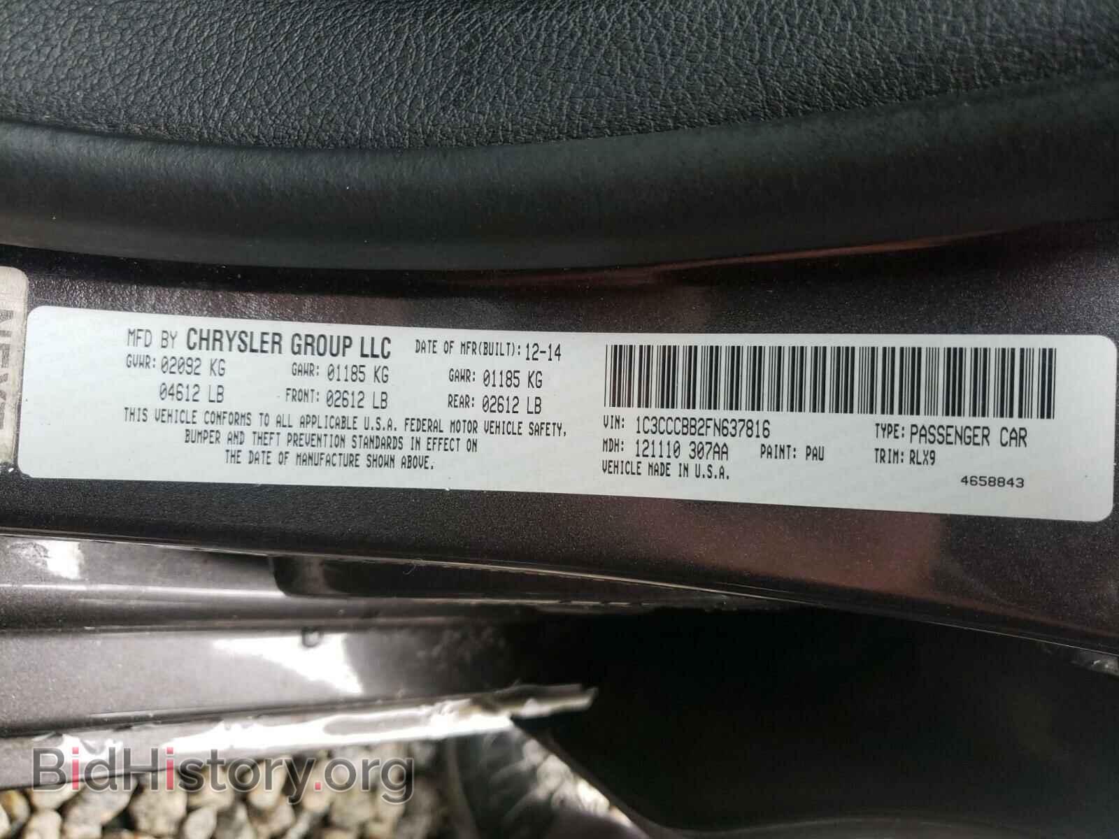 2015 CHRYSLER 200 - VIN: 1C3CCCBB2FN637816 - Photo 10
