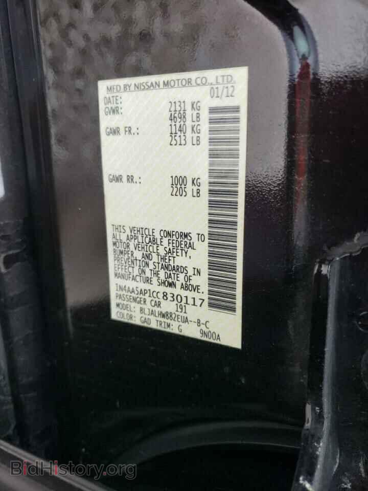 2012 NISSAN MAXIMA - VIN: 1N4AA5AP1CC830117 - Photo 10