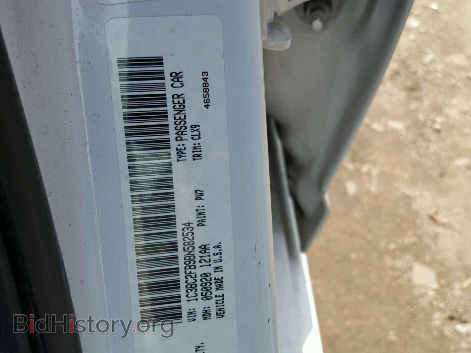 2011 CHRYSLER 200 - VIN: 1C3BC2FB9BN582534 - Фото 10