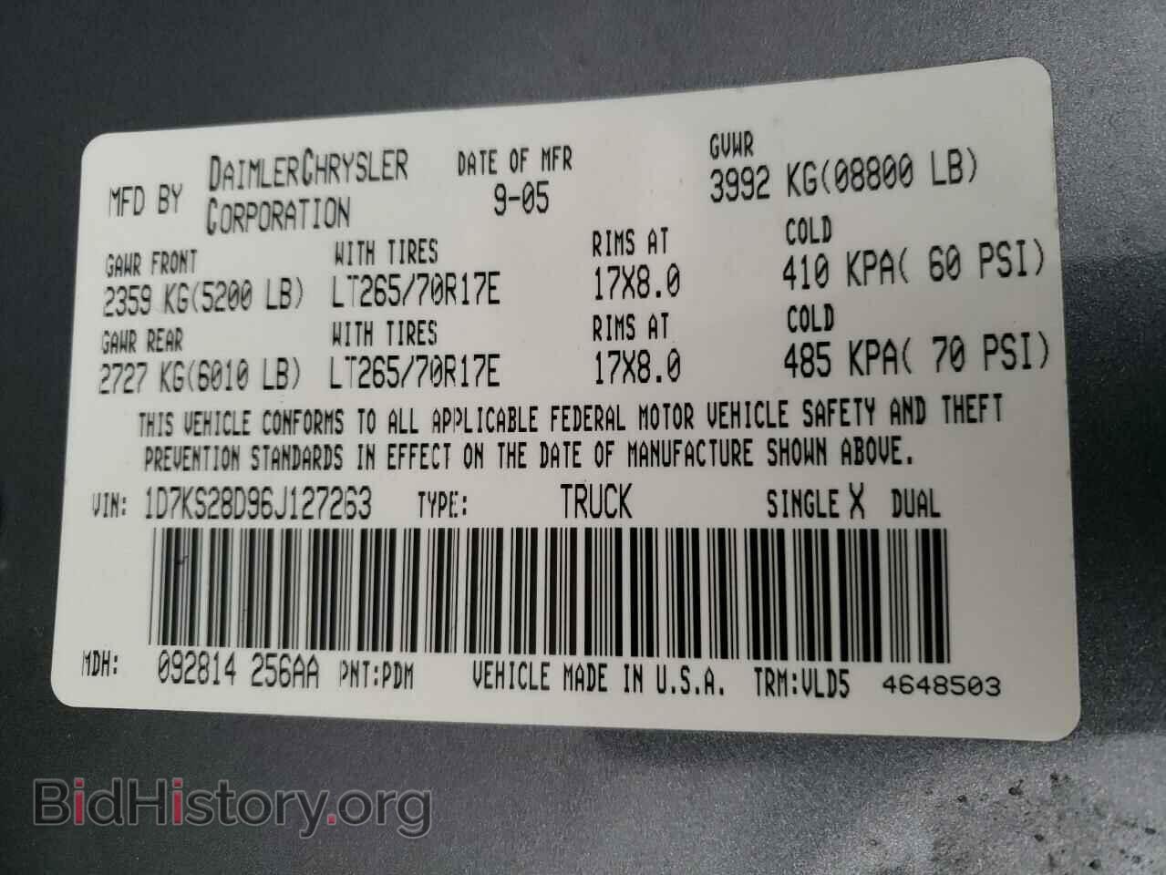 2006 DODGE RAM 2500 - VIN: 1D7KS28D96J127263 - Фото 10