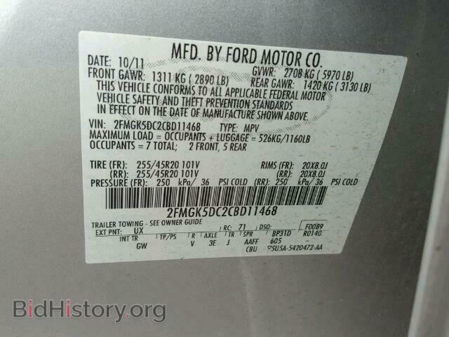 2012 FORD FLEX LIMIT - VIN: 2FMGK5DC2CBD11468 - Photo 10