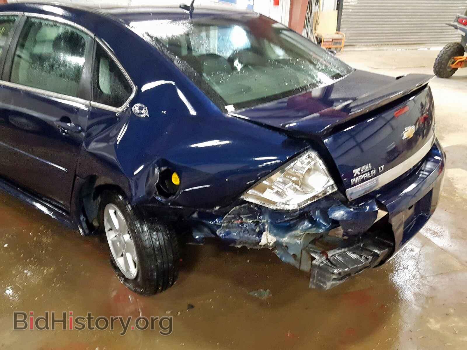 2009 CHEVROLET IMPALA - VIN: 2G1WT57K991271848 - Фото 9