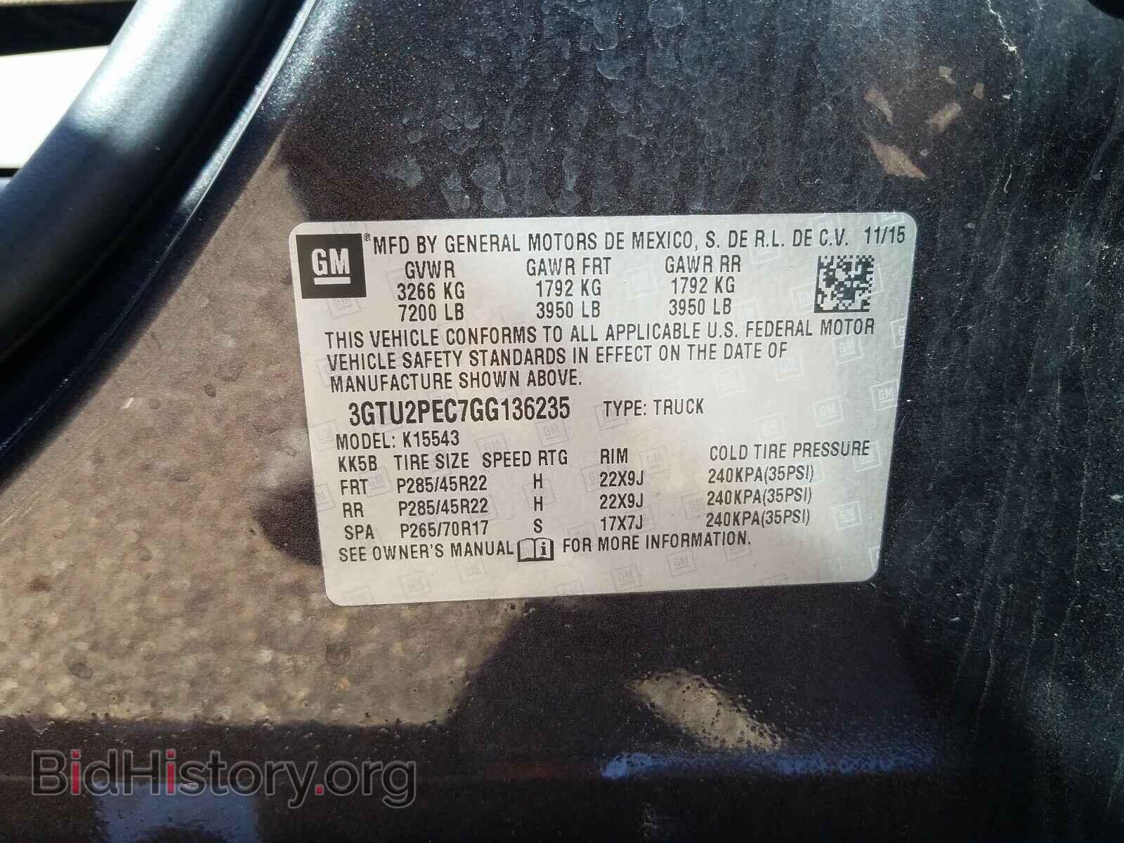 2016 GMC SIERRA - VIN: 3GTU2PEC7GG136235 - Фото 10
