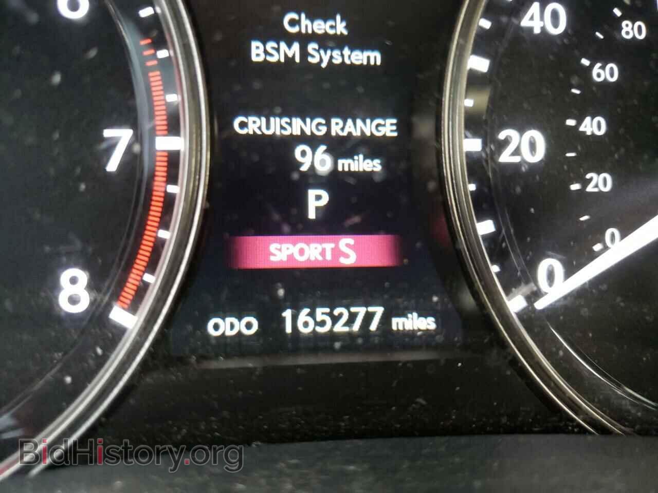 2013 LEXUS GS350 - VIN: JTHBE1BL5D5022364 - Фото 8