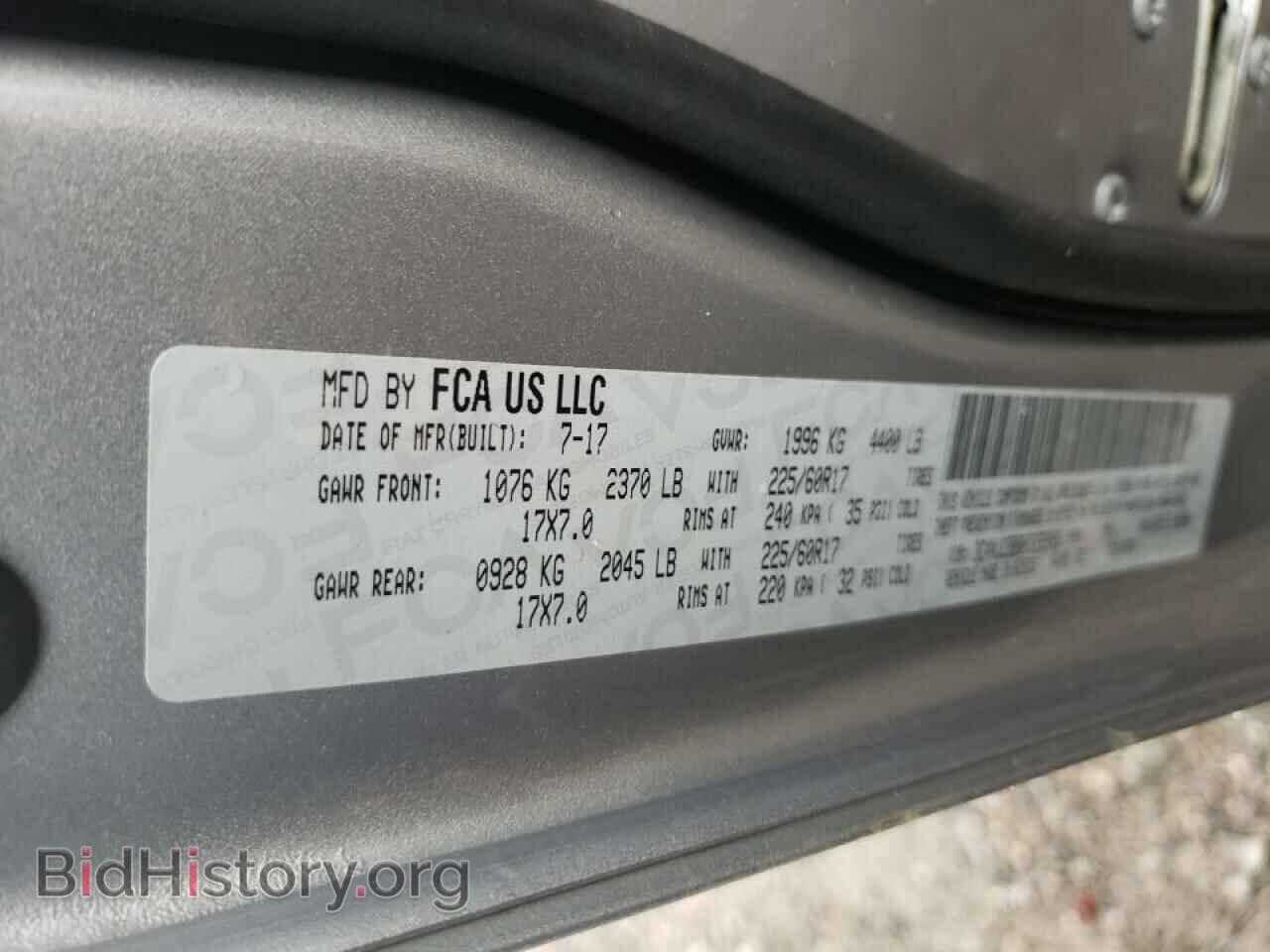 2017 JEEP COMPASS - VIN: 3C4NJCBB6HT693903 - Фото 10