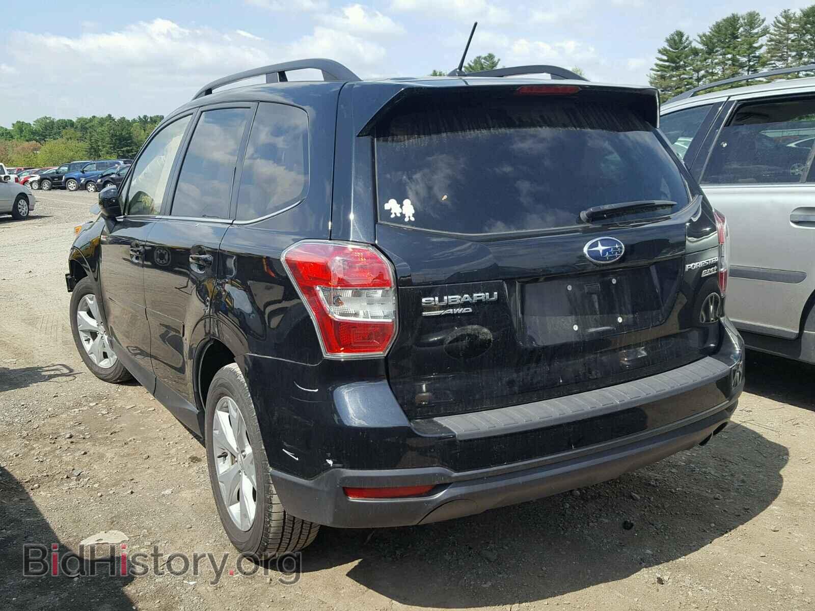 2015 SUBARU FORESTER - VIN: JF2SJAHC8FH526155 - Фото 3