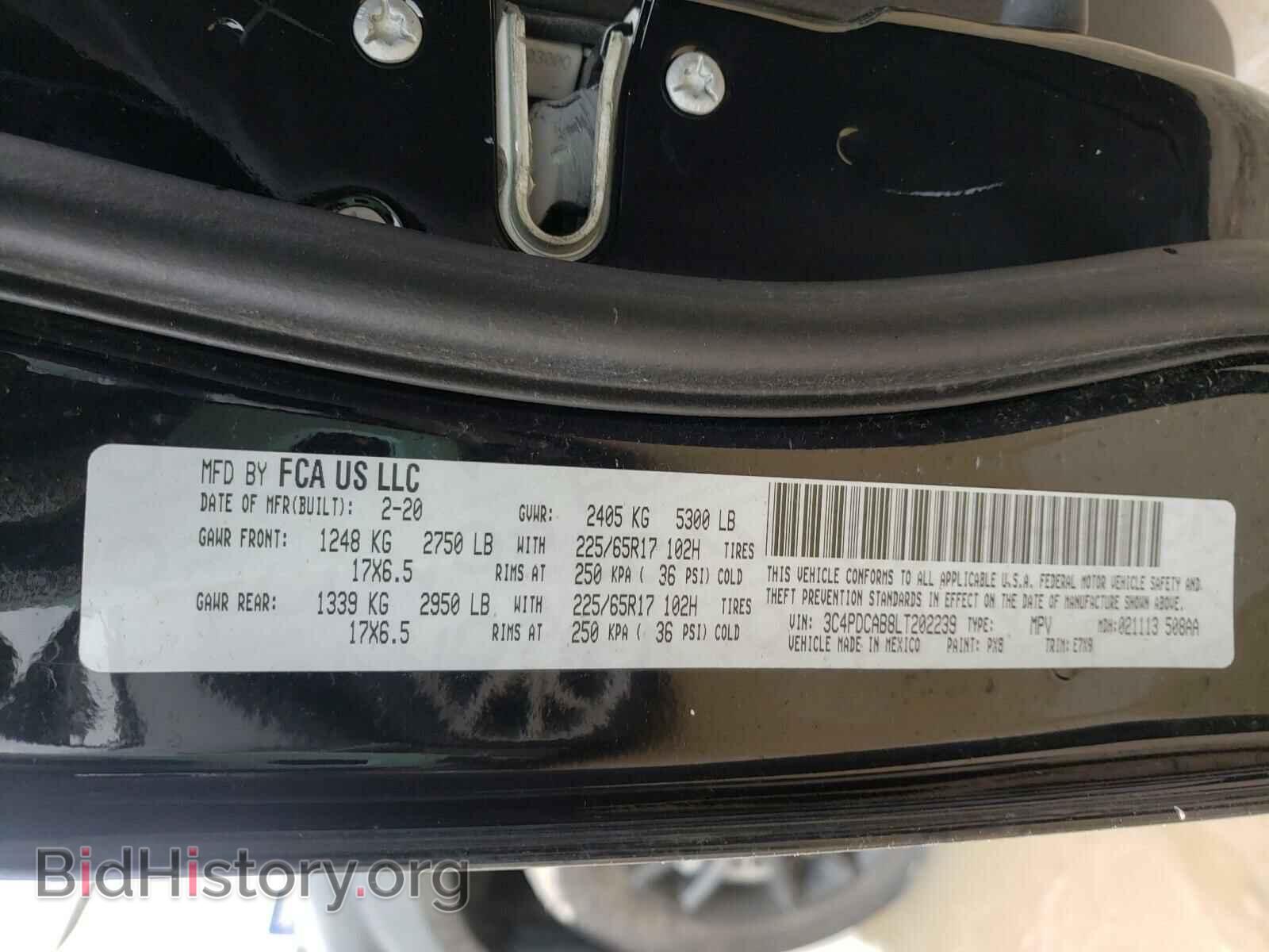 2020 DODGE JOURNEY - VIN: 3C4PDCAB8LT202239 - Фото 10