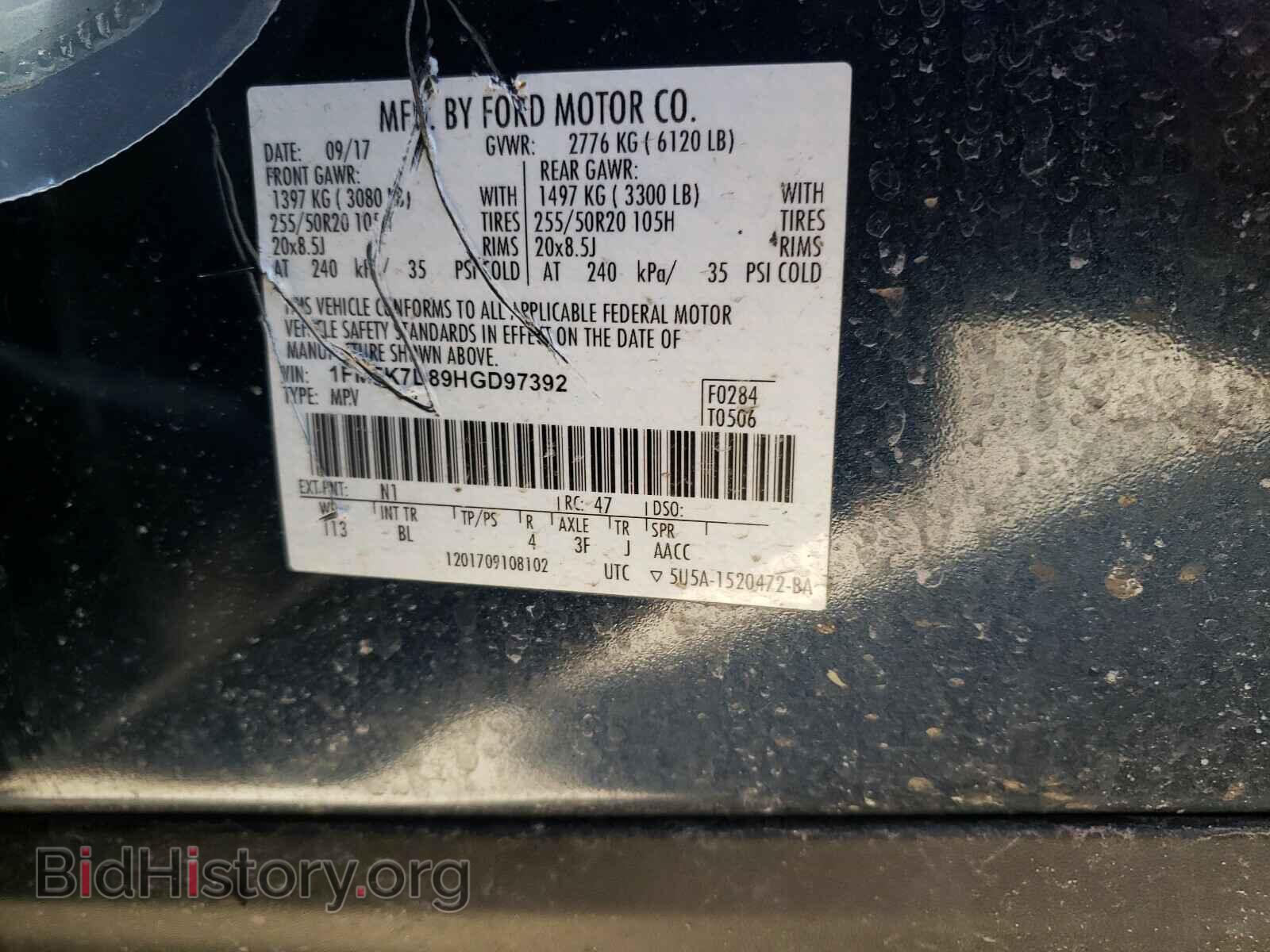 2017 FORD EXPLORER - VIN: 1FM5K7D89HGD97392 - Photo 10
