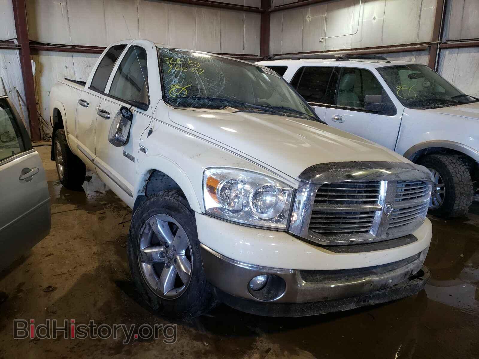 Фотография 1D7HU18228J163912 - DODGE RAM 1500 2008