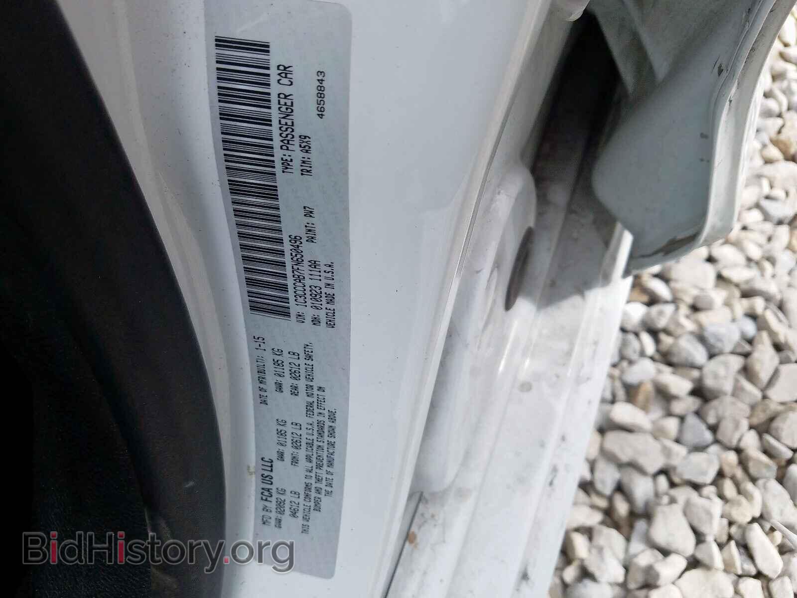 2015 CHRYSLER 200 - VIN: 1C3CCCAB7FN650496 - Фото 10