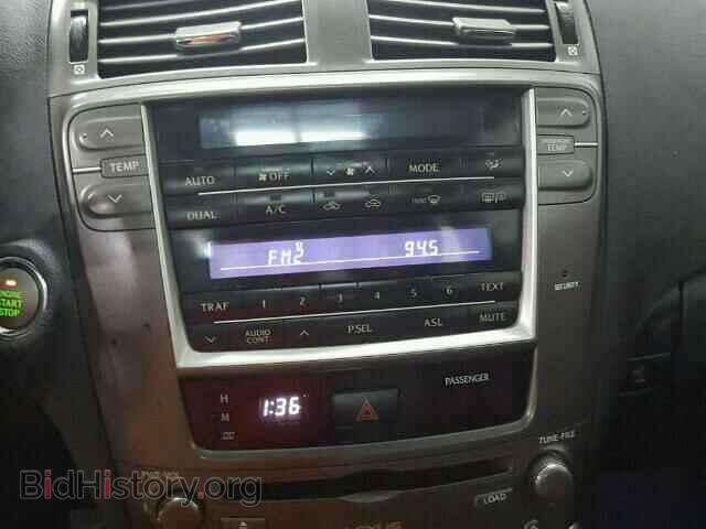 2007 LEXUS IS250 - VIN: JTHCK262372009106 - Фото 10