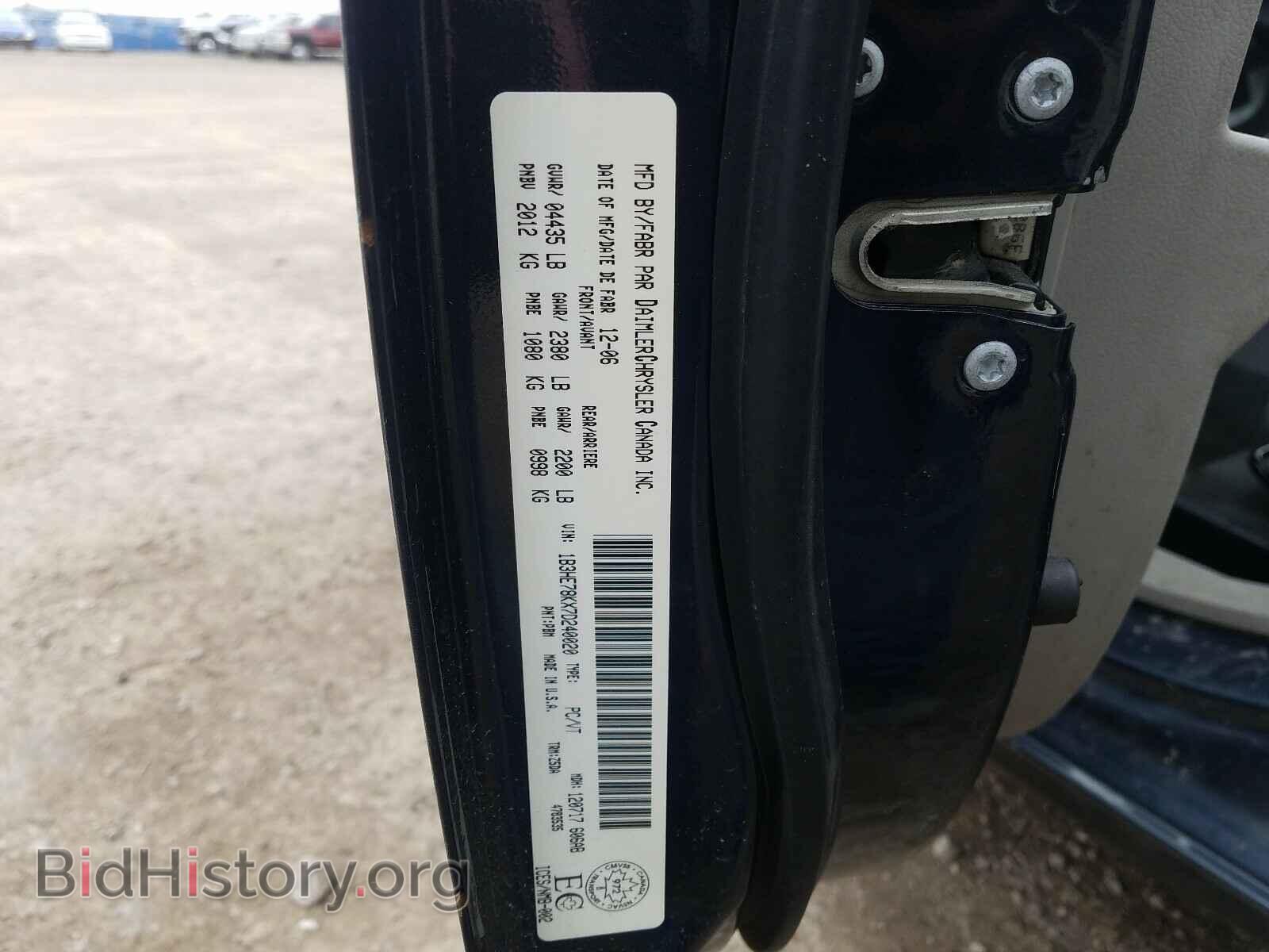 2007 DODGE CALIBER - VIN: 1B3HE78KX7D240020 - Фото 10