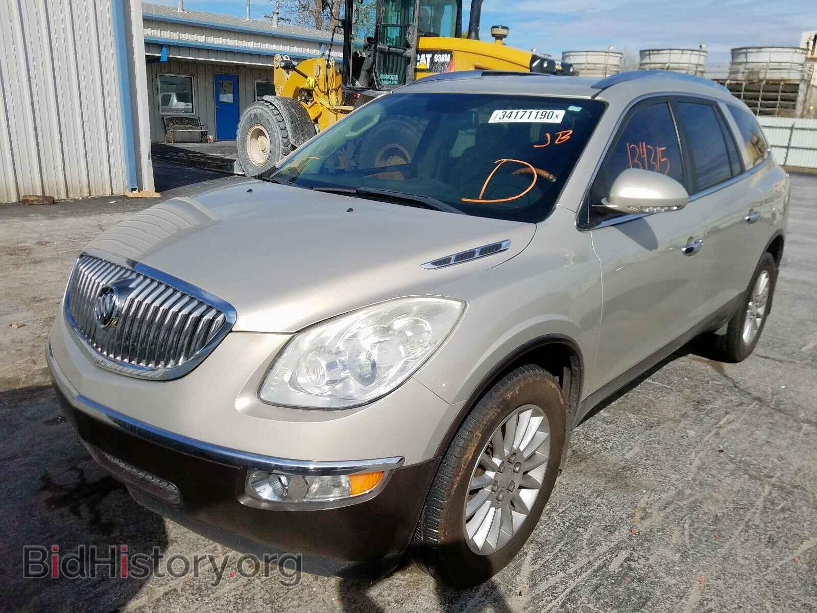2011 BUICK ENCLAVE - VIN: 5GAKRAED2BJ242898 - Фото 2
