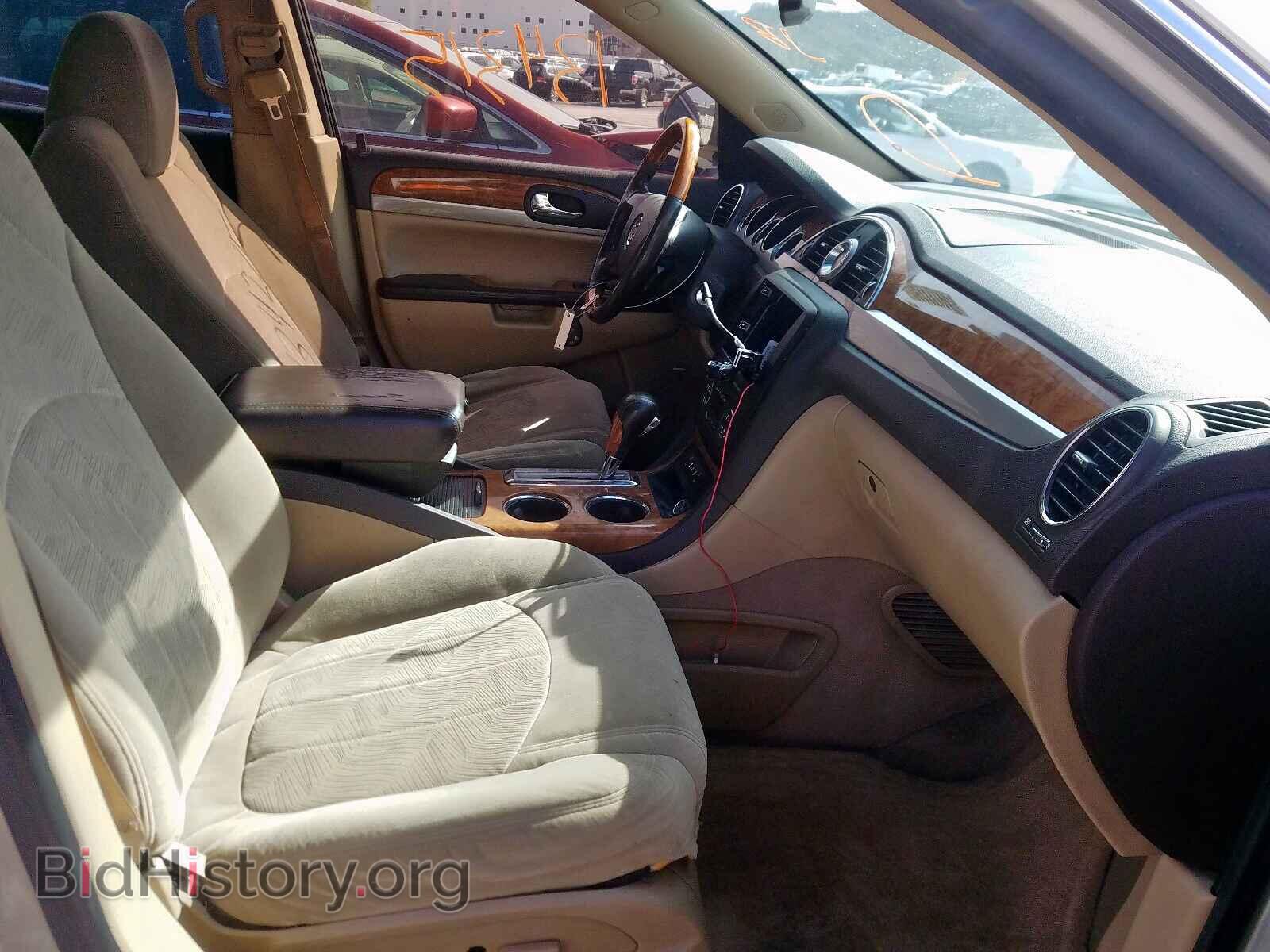 2011 BUICK ENCLAVE - VIN: 5GAKRAED2BJ242898 - Фото 5