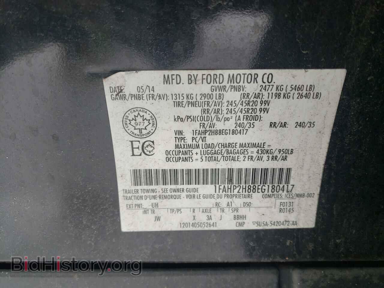 2014 FORD TAURUS - VIN: 1FAHP2H88EG180417 - Фото 10