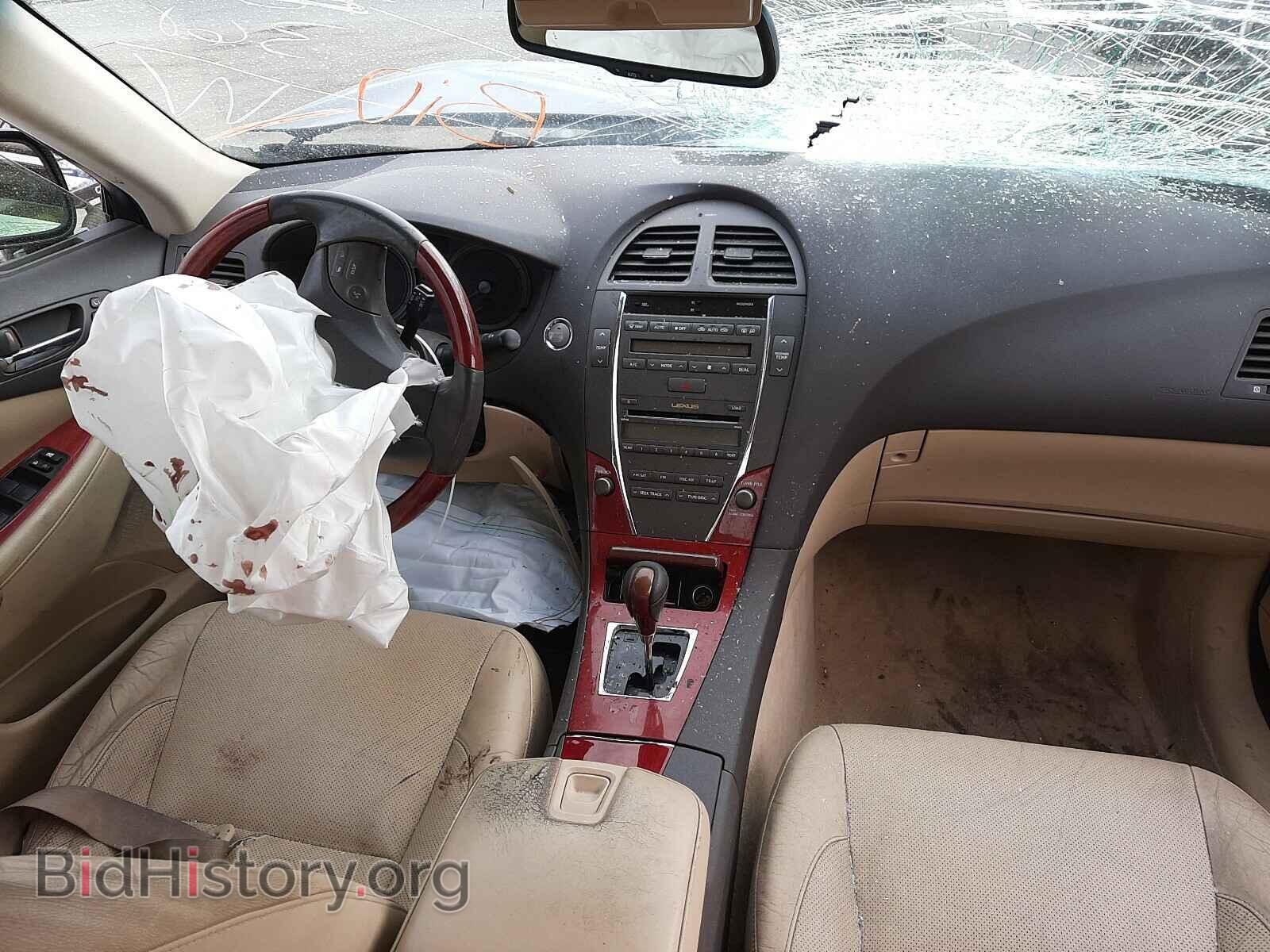 2009 LEXUS ES350 - VIN: JTHBJ46G992296900 - Фото 9