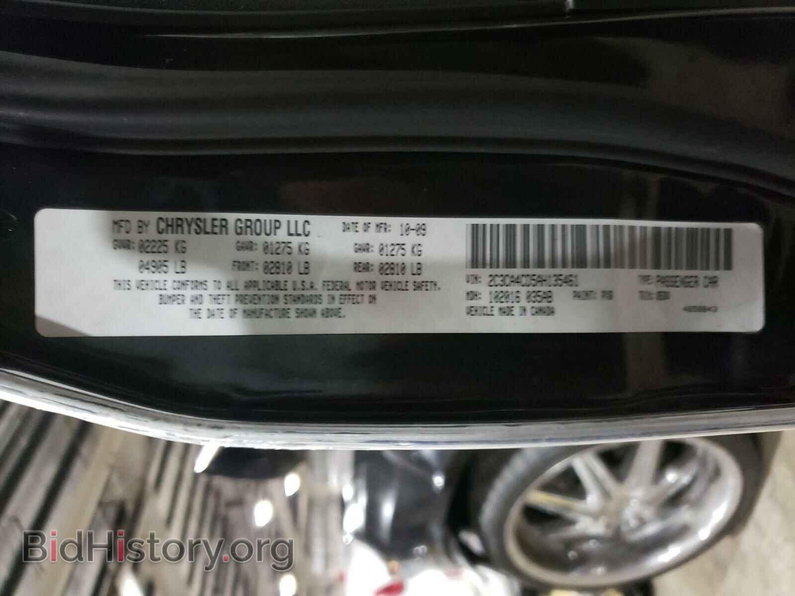 2010 CHRYSLER 300 - VIN: 2C3CA4CD5AH135461 - Фото 10