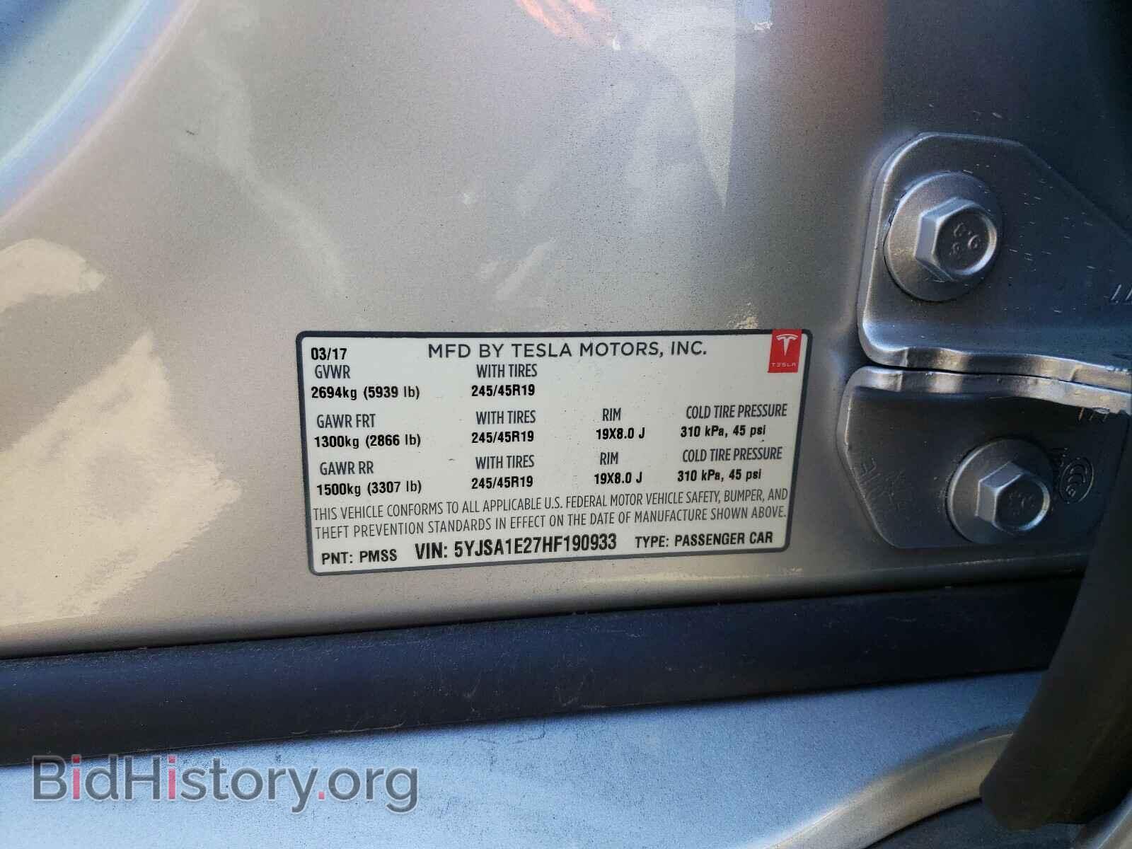 2017 TESLA MODEL S - VIN: 5YJSA1E27HF190933 - Photo 10