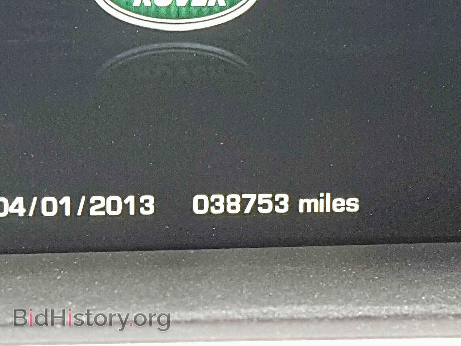 2015 LAND ROVER RANGEROVER - VIN: SALGS3TF0FA207378 - Фото 8