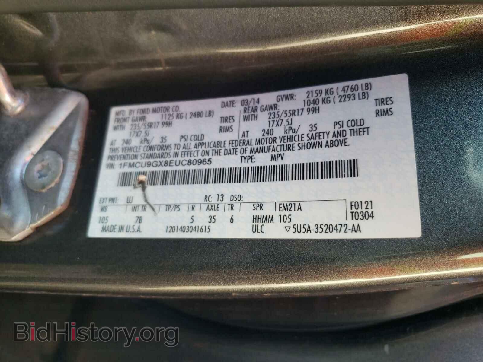 2014 FORD ESCAPE - VIN: 1FMCU9GX8EUC80965 - Фото 10