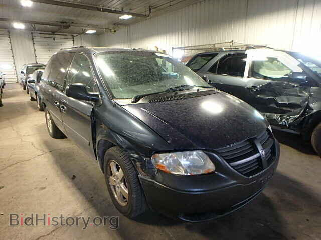 Фотография 1D4GP45R17B172323 - DODGE CARAVAN 2007