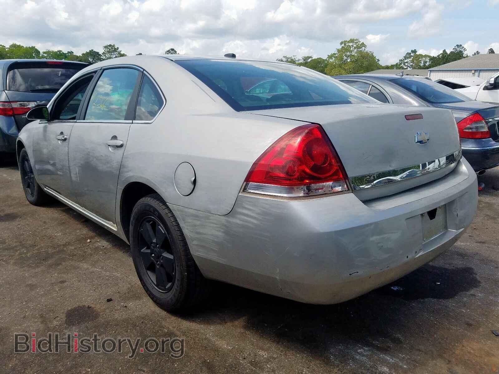2008 CHEVROLET IMPALA - VIN: 2G1WT58K881362350 - Фото 3