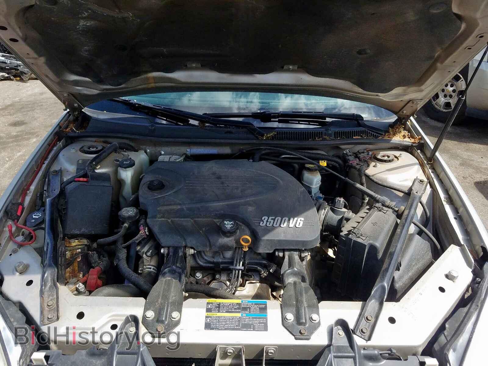 2008 CHEVROLET IMPALA - VIN: 2G1WT58K881362350 - Фото 7