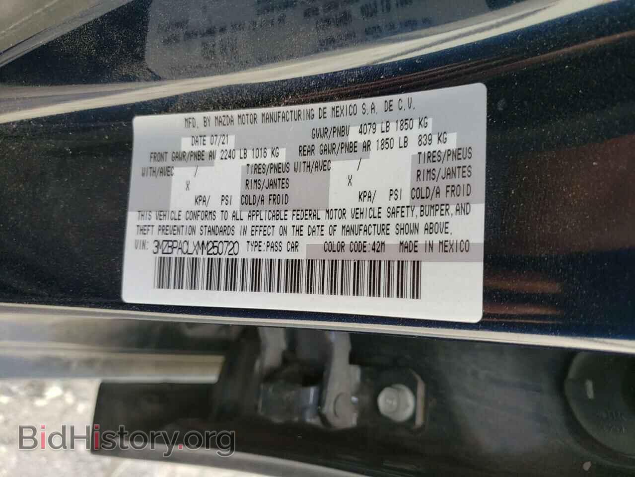 2021 MAZDA 3 - VIN: 3MZBPACLXMM250720 - Фото 10