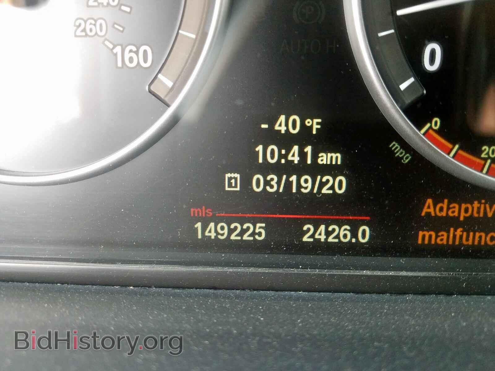 2011 BMW 5 SERIES - VIN: WBAFU7C57BC439662 - Фото 8
