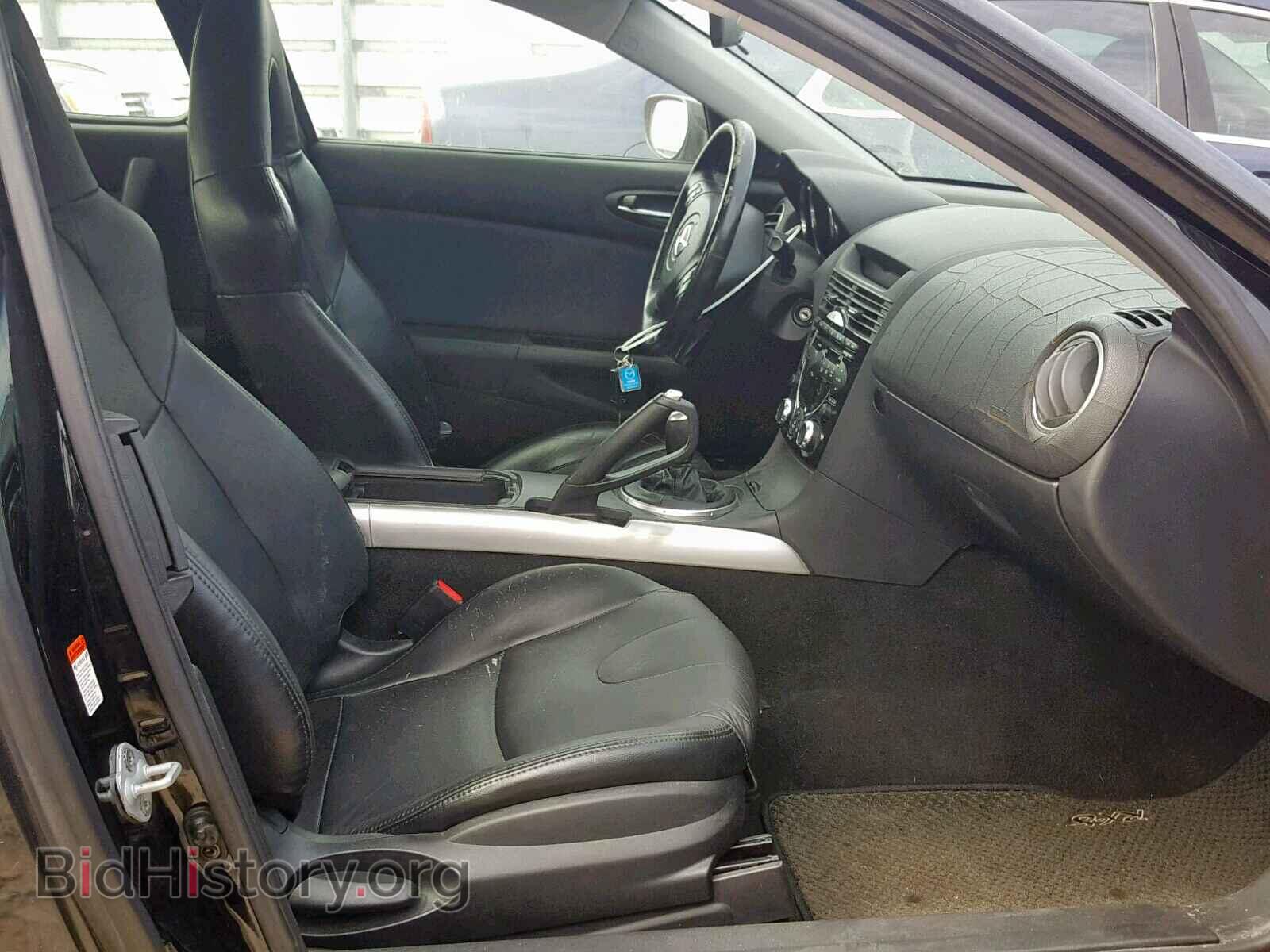 2006 MAZDA RX8 - VIN: JM1FE173260202526 - Фото 5