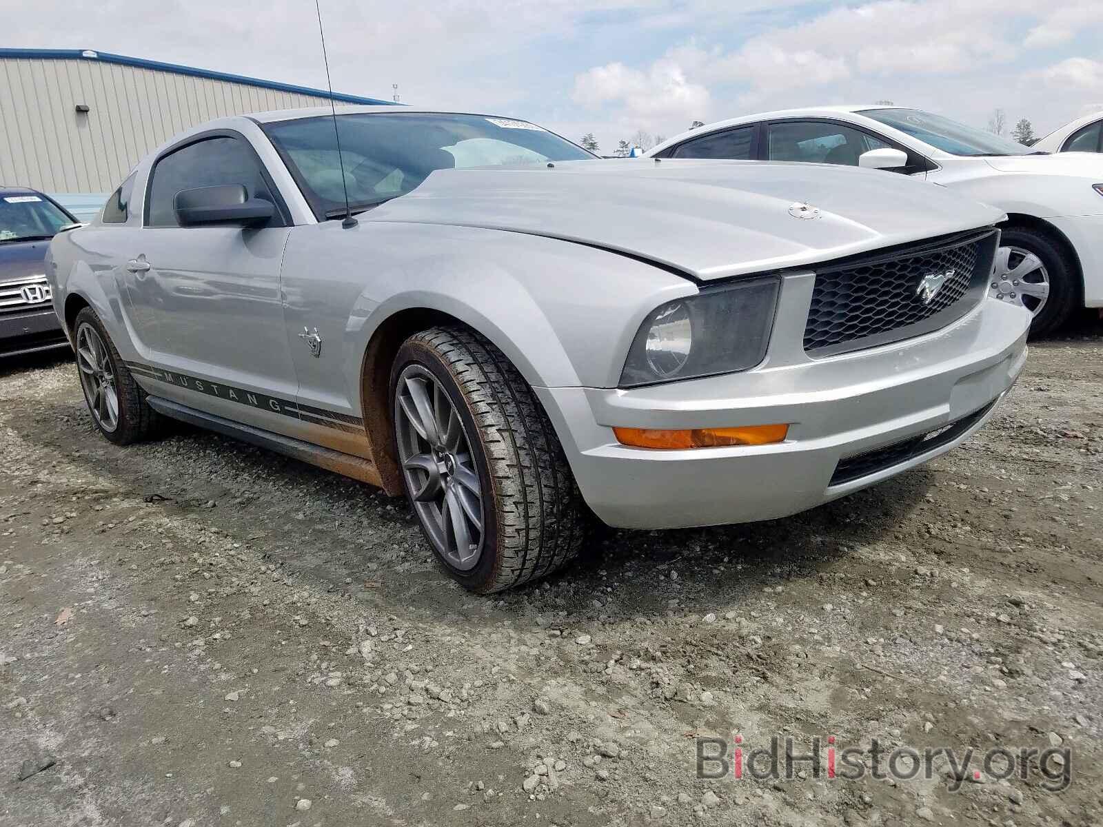 Photo 1ZVHT80N495112074 - FORD MUSTANG 2009