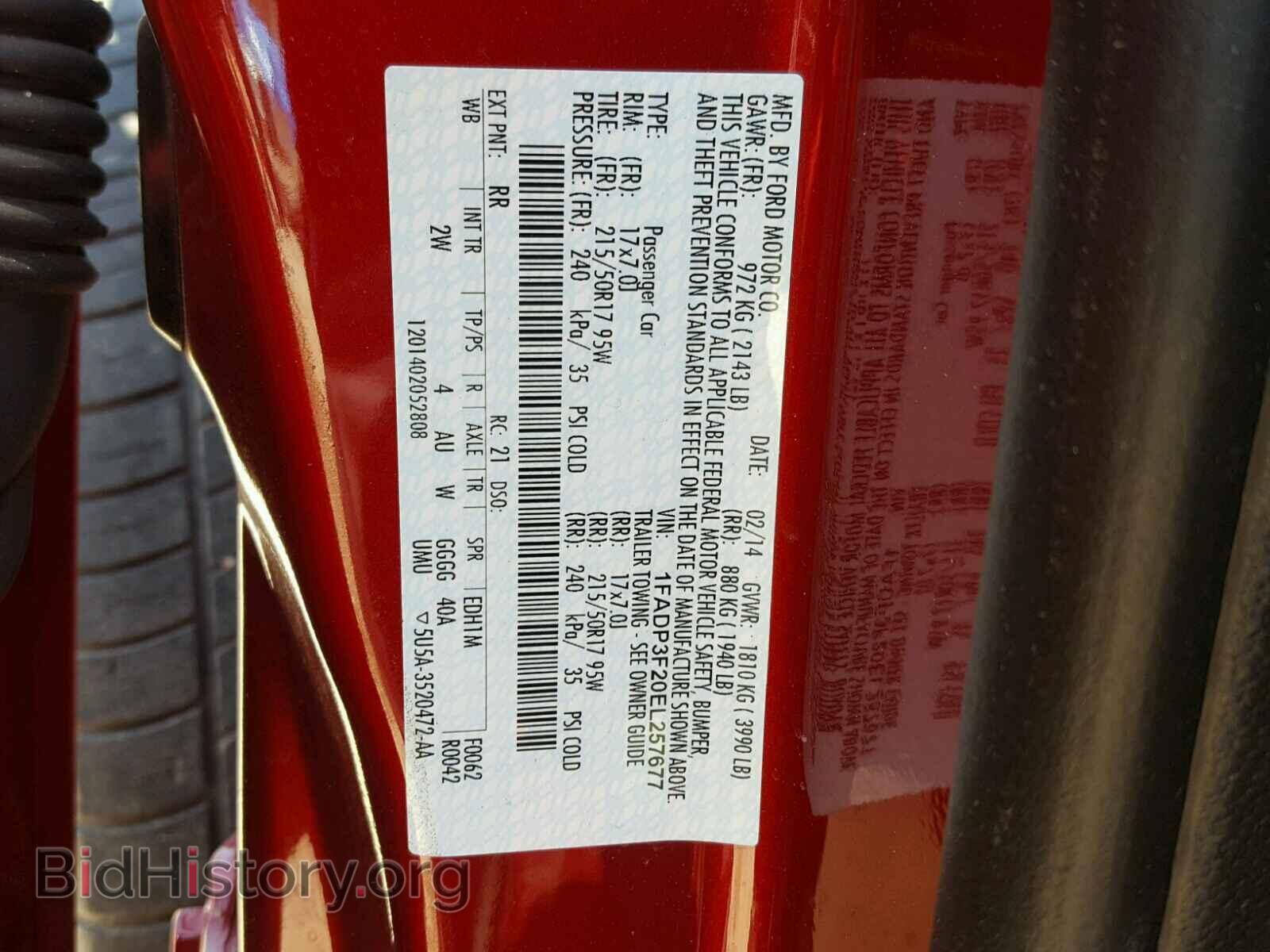 2014 FORD FOCUS - VIN: 1FADP3F20EL257677 - Фото 10