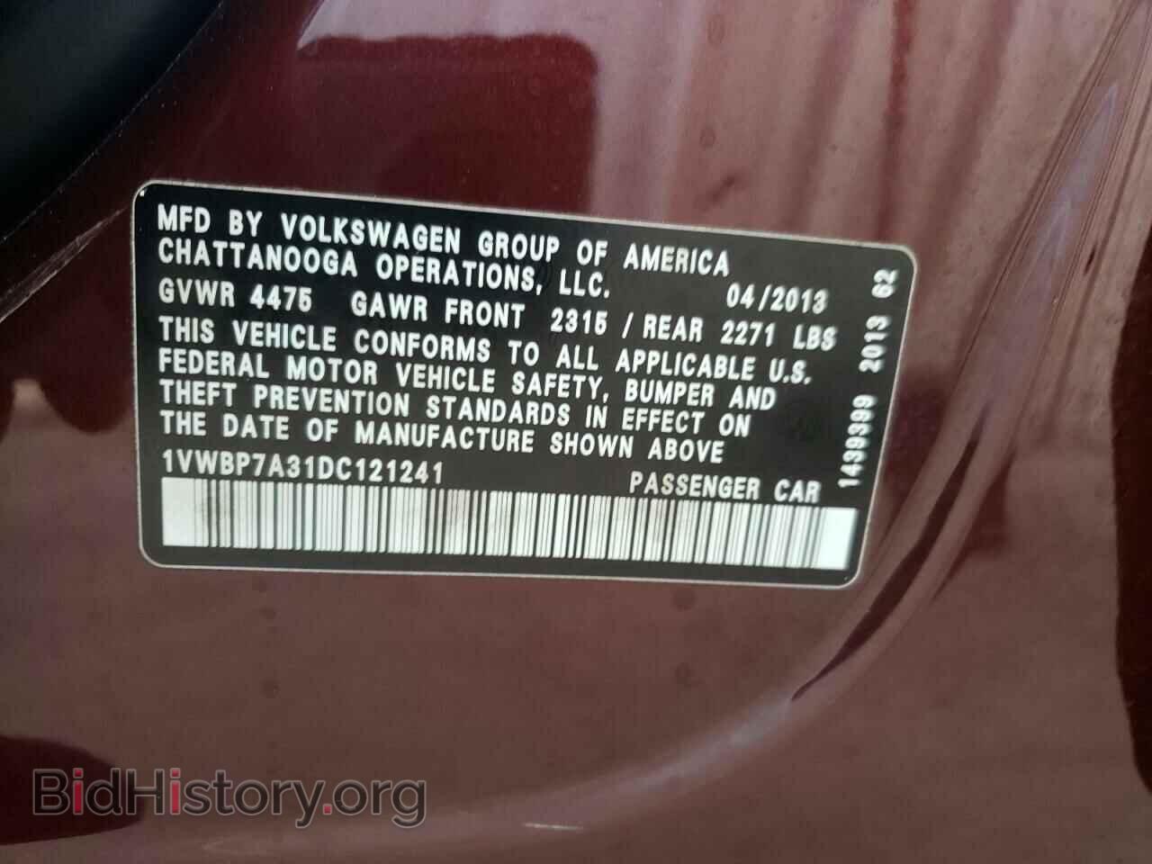 2013 VOLKSWAGEN PASSAT - VIN: 1VWBP7A31DC121241 - Фото 10