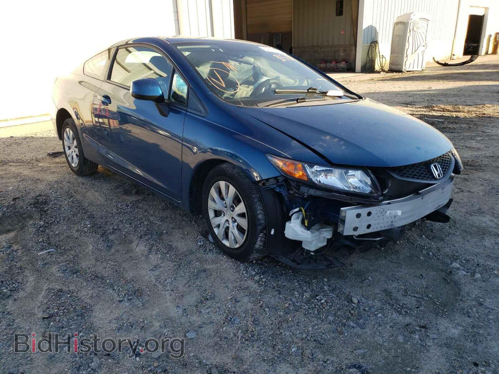 Фотография 2HGFG3B53CH518668 - HONDA CIVIC 2012